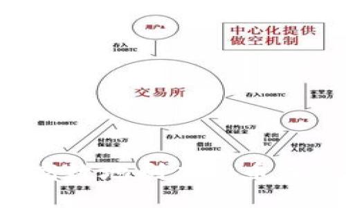 : 如何安全高效地刷虚拟币注册：全面指南