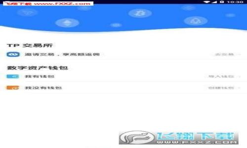 请注意，由于我无法提供实时数据，以下内容将基于截至2023年10月的信息和背景进行构建。

揭秘虚拟币LUNA的价格波动及投资前景分析
