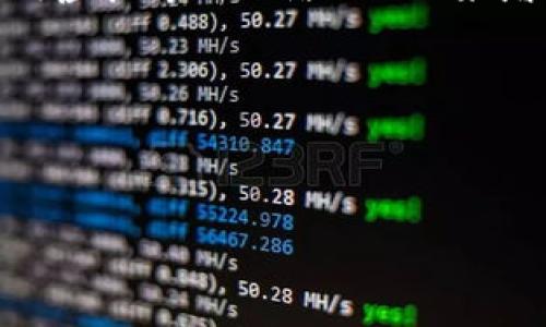   深入解析Tokenim钱包的私钥存储与管理 / 
 guanjianci Tokenim钱包, 私钥, 加密货币, 钱包安全 /guanjianci 

在当今数字货币迅速发展的时代，Tokenim钱包作为一个较为受欢迎的加密货币钱包，吸引了大量用户对其使用及安全性的关注。私钥作为数字资产管理的核心组成部分，其存储位置和安全性直接关系到用户资产的安全。因此，了解Tokenim钱包的私钥储存与管理显得尤为重要。本篇文章将围绕Tokenim钱包的私钥展开详细叙述，并分解出三个相关问题进行深入探讨。

一、Tokenim钱包的私钥概述
Tokenim钱包是一种数字货币钱包，用于存储和管理用户的加密货币。其基本功能包括接收、发送和存储各种类型的数字资产。每个钱包用户都拥有一对密钥：公钥和私钥。公钥用于接收资产，而私钥则是用来对交易进行签名和管理资产的关键。私钥的安全管理至关重要，一旦被他人获取，用户的资产将面临极大的风险。

二、私钥的存储位置及其特点
Tokenim钱包的私钥存储位置通常取决于钱包的类型。大致可以分为两种：热钱包和冷钱包。热钱包即是在线钱包，通常方便用户随时交易，但相对而言，安全性较低；而冷钱包则是离线的钱包，用于长期保存资产，安全性较高。

对于Tokenim钱包，用户的私钥一般存储在设备的安全域中，如果是移动设备，可能会利用安全芯片进行加密保护。使用时，私钥不会直接显示，而是通过加密算法生成签名来完成交易，这样有效降低了私钥被泄露的风险。

三、如何找到Tokenim钱包中的私钥
Tokenim钱包用户在需要恢复钱包或迁移资产时，通常需要使用私钥。找到私钥的步骤通常包括以下几步：
ol
li下载并安装Tokenim钱包：确保下载官方版本，并按照指引进行安装。/li
li访问钱包设置：在钱包的设置界面中，您可能会找到“备份”或“私钥管理”等选项。/li
li获取私钥：在相应的选项中，遵循系统提示，输入安全密码或生物识别信息，以查看和导出私钥。/li
li保存私钥：一旦获取私钥，务必将其保存到安全的地方，避免泄露，不建议以电子方式存储。/li
/ol

四、选择Tokenim钱包的原因
Tokenim钱包在众多钱包中脱颖而出的原因，除了用户友好的界面和多种资产支持外，其在私钥保护措施上也颇具特色。例如，Tokenim支持多重签名功能，用户可以通过设置多个私钥进行交易确认，提高安全性。

此外，在交易竞争激烈的市场中，Tokenim钱包不断更新以适应新的安全威胁，用户通过定期更新钱包版本，可以确保享有最新的安全功能。总之，Tokenim钱包结合了便利性与安全性，是当前数字资产管理的有力工具。

总结
要管理好Tokenim钱包，了解私钥的存储、安全性及获取途径至关重要。牢记私钥的安全性，切勿将其公开给他人。合理利用各种安全保护措施，可以降低资产风险，提升使用体验。

相关问题探讨

问题一：私钥丢失怎么办？
在使用数字货币钱包的过程中，私钥丢失是一个非常常见的问题。私钥不仅是访问和管理用户资产的唯一凭证，一旦丢失，用户将无法恢复钱包，只能眼睁睁看着自己的资产被锁住。因此，了解如何应对私钥丢失问题显得尤为重要。

首先，用户应该意识到私钥安全的重要性。建议在创建钱包时，使用官方提供的备份功能，获取助记词或者私钥备份。当您切换设备或需要修复设备时，应确保能够通过备份轻松恢复。此外，可以将备份分成两份，分别存放在不同、安全的地方，以避免因为一处意外而损失所有备份。

如果已经丢失私钥，恢复的可能性非常小。一般而言，常见的做法是尝试找回备份。例如，您可以检查是否在创建钱包时下载过助记词，并尝试使用这些信息恢复钱包。另一方面，有些钱包会将私钥或助记词存储在安全的地方（例如安全芯片中），可以尝试联系钱包的客服支持以获得进一步的帮助。

总之，在数字货币投资时，用户要清楚地认识到私钥的重要性，并采取合理的预防措施，以避免因私钥丢失而造成不可挽回的损失。

问题二：Tokenim钱包的安全性如何？
Tokenim钱包的安全性一直是用户关注的焦点。对于一个数字货币钱包而言，安全性包括多个方面，例如：私钥保护、交易签名、以及与外部平台的连接等。了解这些安全机制能够帮助用户更好地保障自己的资产。

首先，在私钥的保护上，Tokenim钱包采取了多种措施。私钥在本地加密后存储在设备中，用户需输入密码进行解锁，确保其他人无法随意访问。此外，Tokenim还支持生物识别技术，用户可选择使用指纹识别或面部识别强化安全性。

其次，在交易签名上，Tokenim钱包通过复杂的加密算法来确保交易的安全。在用户发起交易时，钱包会利用私钥进行签名，确保交易的真实性与完整性。这一过程是通过安全的加密通道进行，即使黑客试图截获数据，也无法获取有效的私钥信息。

此外，Tokenim钱包定期进行安全性更新，及时修补可能存在的安全漏洞，在技术上保持与市场总体安全趋势同步。用户也应定期检查钱包的更新，并保持其软件版本最新，以防止潜在的安全隐患。

综上所述，Tokenim钱包在安全性方面采取了多种措施，用户只需注意私钥管理和版本更新，即可较大程度地保障数字资产的安全。

问题三：如何安全地使用Tokenim钱包？
安全使用Tokenim钱包有助于保护用户的数字资产免受各种外部风险的侵害。以下是一些建议和策略，帮助用户更安全地使用Tokenim钱包。

首先，使用强密码是保护钱包的第一步。设置复杂且不易破解的初始密码，并定期更换密码，有助于降低黑客攻击的风险。用户可以将密码管理器与Tokenim钱包结合使用，安全存储密码。

其次，利用备份功能也是确保安全的重要举措。用户应定期备份私钥或助记词，并将其保存在安全的地方。有条件的话，可以将备份分层次地存储，减少单点故障带来的风险。

此外，尽量避免在公共网络下使用钱包，公共Wi-Fi环境容易遭遇网络攻击，黑客可能通过钓鱼攻击或恶意软件截获用户信息。建议在连接到信任的网络时进行交易，或者使用虚拟专用网络（VPN）来增强上网安全。

另一种策略是考虑启用双重认证或多重签名功能，以加强交易的安全性。尽管这些额外步骤可能稍显繁琐，但在资产安全层面上，劝谨慎始终是明智的选择。

最后，保持对加密货币市场的关注，了解最新的安全威胁信息。定期查看Tokenim钱包的更新和安全公告，确保自己的钱包能够应对新出现的风险。

通过上述措施，用户不仅能提高自己在Tokenim钱包中的安全性，也能获得更好的使用体验，进而享受加密货币带来的便利与乐趣。