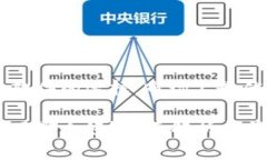 关于虚拟币交易软件的选