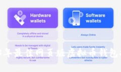 全面解析：2023年最佳网页
