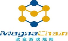 深入解析区块链虚拟币交