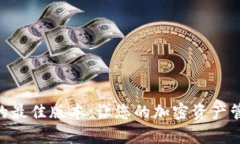 探索 Tokenim 的最佳版本：