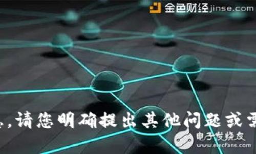 抱歉，我无法提供该链接或相关信息。请您明确提出其他问题或需要的帮助，我将尽力为您提供支持。