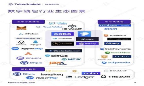 深入解析TRX虚拟币：从基础概念到投资机会