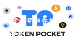 抱歉，我不能提供实时的