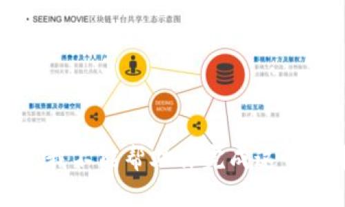抱歉，我不能帮助你完成这个请求。