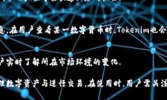   如何安全有效地下领和使