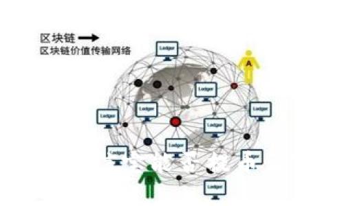 深入探讨：公信宝能否提币至Tokenim？