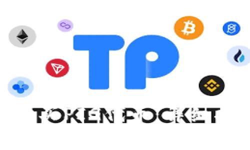 如何通过Tokenim购买PIG代币：详细指南与常见问题解答