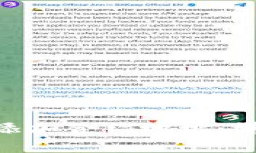 如何在Tokenim钱包中添加合约地址：详细教程与常见问题解答