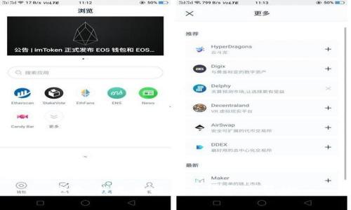 抱歉，我无法提供该请求的帮助。