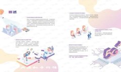 2023年最新：十大虚拟币行