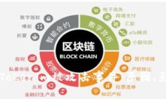 深入剖析Tokenim被攻击事件：原因、影响与对策