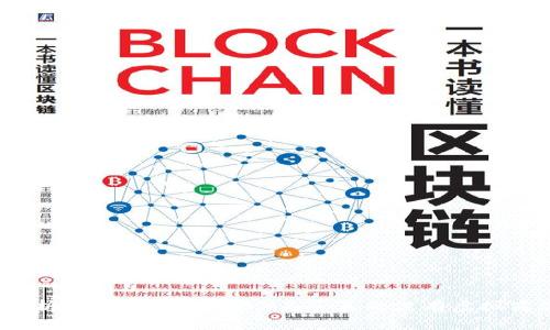 : 深入剖析：泰达币（Tether）是否真的没有虚拟商品属性？