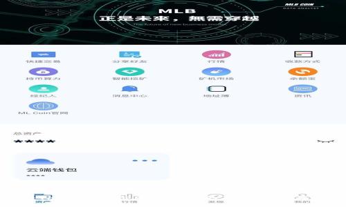 揭秘Tokenim：你应该知道的真相与潜在风险