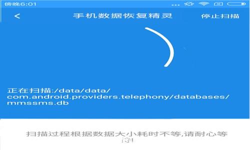 数据过长，无法一次性呈现完整内容，我将为您逐段展示。以下是和关键词:

: 详细指南：如何使用TokenIM进行批量转账操作