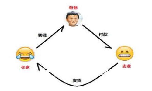  深圳以太坊生态的崛起：TokenIM如何重塑数字资产交易