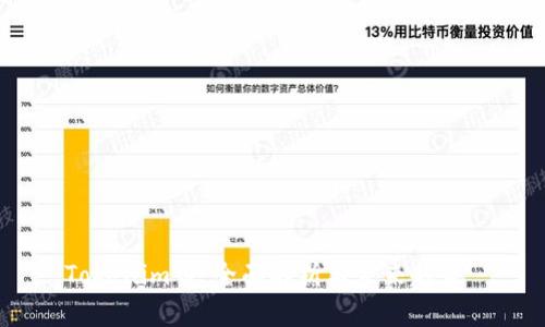 Tokenim币：全面解析与未来趋势 