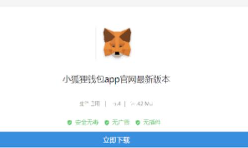 思考一个吸引用户查看且详细全面的优秀，放进