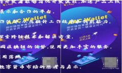 :  解密ICP虚拟币：数量、