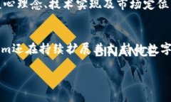 揭秘Tokenim钱包空投币：获