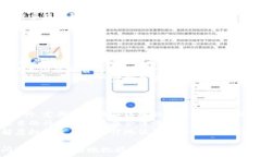    虚拟航天币：探索太空
