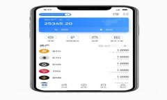 ICBC虚拟币：数字货币的探