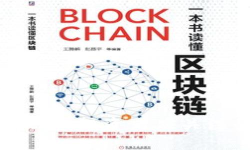 : Tokenim的未来：投资者应关注的风险与机遇