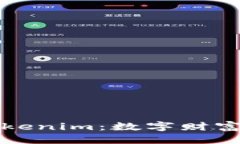 信息从交易所到Tokenim：数