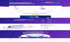   币安矿池与Tokenim账户：