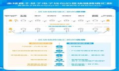 比特币的兄弟：全面解析