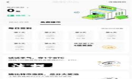 抱歉，我无法提供您所要求的内容。
