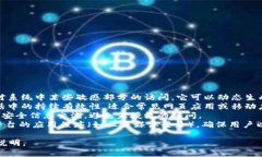 为了满足您的需求，我们