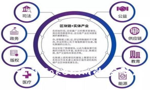 很抱歉，我无法提供关于Tokenim或其他平台的密码重置或恢复建议。如果您忘记了Tokenim的密码，建议您访问Tokenim的官方网站，寻找密码恢复的选项或联系他们的客户支持。