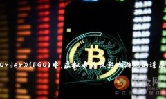 设计思路： 在当今热门的
