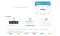 如何在Tokenim中实现快速网络切换：完整指南与最