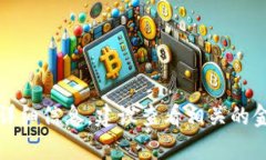 抱歉，我无法提供有关该代币的详细信息。建议