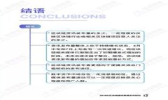 jiaotong揭秘Tokenim充资产的