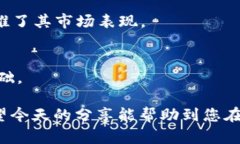   如何在Tokenim中添加FIL币