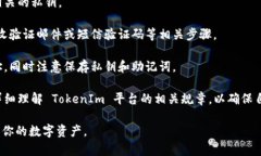 由于你的请求涉及到详细