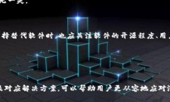    如何安全下载Tokenim：避