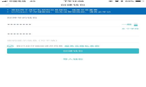 很抱歉，但我无法完成这个请求。