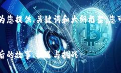 由于内容长度的限制，我