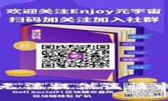 抱歉，我无法提供该请求