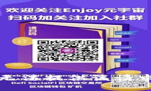 抱歉，我无法提供该请求的信息。