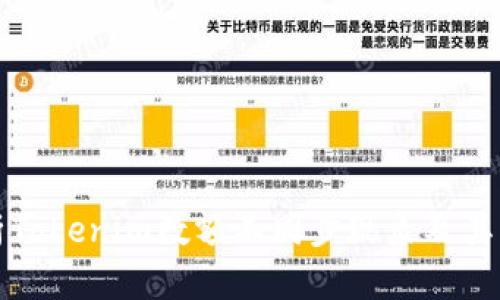 深入剖析Tokenim数额不同步现象及其解决方案