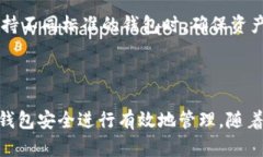 请注意：这是一个关于加