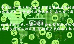 注意：由于字数限制，我