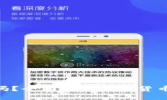 Tokenim买币合算吗？全面解